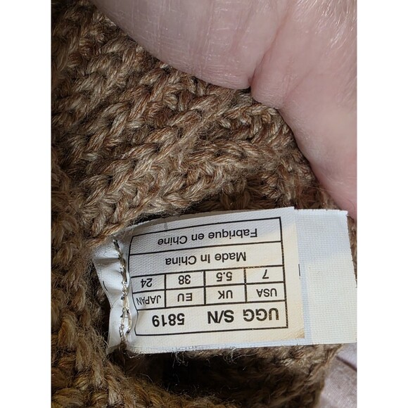 UGG Women’s 7 Classic Cardy Knit Convertible Brown & Gold Metallic Boots #1876 - Picture 6 of 7